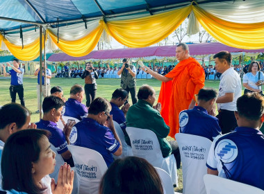 งานวันสหกรณ์แห่งชาติ จังหวัดอุตรดิตถ์ ประจำปี 2569 ... พารามิเตอร์รูปภาพ 7